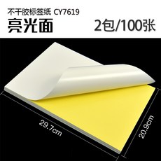 84f7633a6ca0e58a5edf875ed8fb416370fd3aa23f83e294e3f309798ae1.jpg
