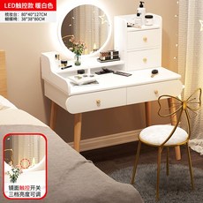 엔틱 화장대 거울 미니멀 리스트 수납장 메이크업 테이블, AD_어셈블리
