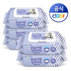 833e220d316baacc765126130cd0c2306ad1be7f388fe33711a5d2fa4eba.jpg