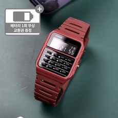 casio시계
