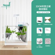 루돌프구피