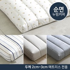 //상품명