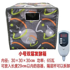 키친플라워제빵기발효