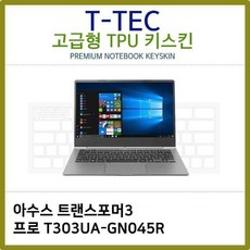 45d0401858d3b284ae347c527806305c3526c8da51eb54df89fca9a7cc18.jpg