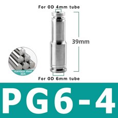 304 스테인레스 스틸 금속 공압 퀵 커넥터 PU PG 가변 직경 기관 호스 압축기 6mm 10mm, 02 50피스, 05 PG6-4, 1개