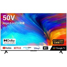 tcl50인치