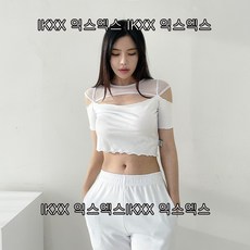 후설