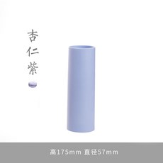 8b944dc4214e8a4a99f9e5aaf9d1d46a56c1e61afc4d7962cd5c764189d7.jpg