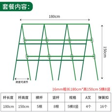 고추말뚝타격봉