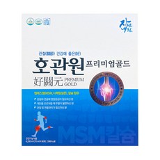 호관원 프리미엄 골드 60포 1박스 관절 연골 건강 영양제, 1개