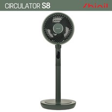 신일에어서큘레이터s8