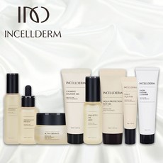 [23년형 리뉴얼/새벽도착] 인셀덤 8종 / 피부관리 베스트세트 원빈화장품 / inceder 리뷰후기