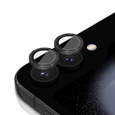 빛번짐 방지 카메라 렌즈 강화유리 메탈 링 보호필름 1매, 1개