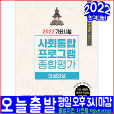 d31b6700f266ae541b2e26a24ff560cbbced68b7e87dd8324e7a078f2a22.png