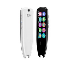 istation전자사전