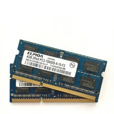 DDR316G DDR38GB DDR3 ELPIDA 노트북 메모리 RAM 8GB 4GB 2GB 2G 4G 8G PC2 PC3 PC3L DDR2 DDR3 667, DDR2 2GB 667MHzX1pcs