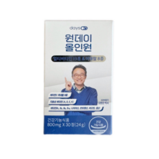 오한진 원데이 올인원 멀티비타민미네랄