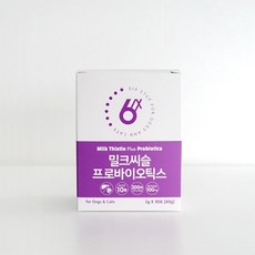 [간 + 장 건강] 식스스텝 밀크씨슬+프로바이오틱스 유산균, 상세페이지 참조, 상세페이지 참조, 1개 - 강아지밀크씨슬간영양제