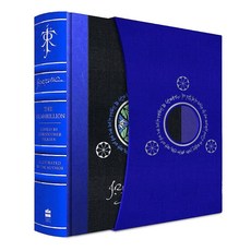 The Silmarillion: [hardcover]