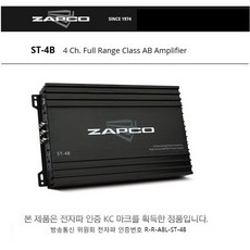 잡코 zapco 카오디오 4채널 파워앰프 ST-4B 공식수입원 어빌리티 수입, ST4B