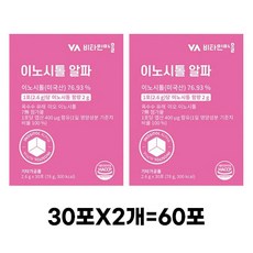비타민마을 이노시톨 알파