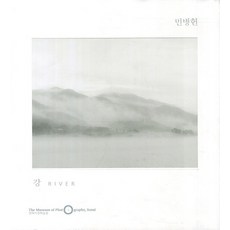 민병헌사진