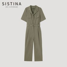 시스티나점프수트