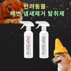 세.젤.귀캐릭터베이킹