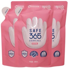 포멀비마이키즈포밍핸드워시