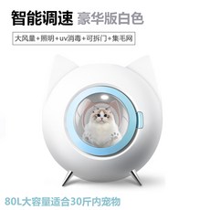 디클자동급식기