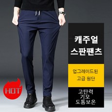 멜빵바지 TOP01
