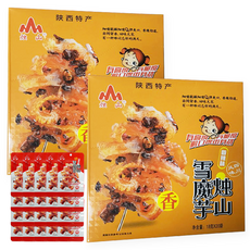 홍홍 중국식품 향라웨이 향라맛 설곤약 중국간식 다이어트 1BOX(20개입), 2개, 360g