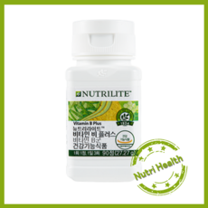 암웨이비타민비플러스