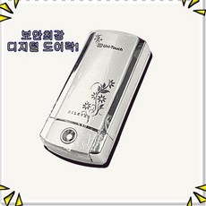 68d88fc9bb19a992ea4d29313507e5e14b6d7683a2dbd64459ed6d1bc577.jpg