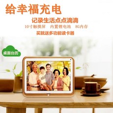 디지털광고판