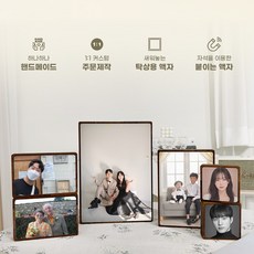 납골당액자 영구보존 친환경 자석 원목 액자 멀바우 납골함 봉안함 꾸미기 미니액자 [주문제작] 1개 상품 이미지