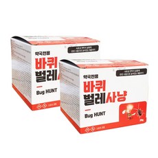 바퀴벌레 훈증제 20g 2개 벌레 연막탄 살충제 흰개미 약 먼지다듬이 퇴치 퇴치제, 1개