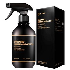 더클래스휠앤타이어