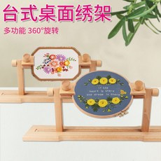 동양자수배우기