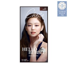 헬로버블웨일딥블루