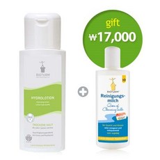 비오텀 본사 정품비오투름 히드로 로션200ml+클렌징밀크75ml
