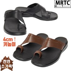 남자구찌슬리퍼