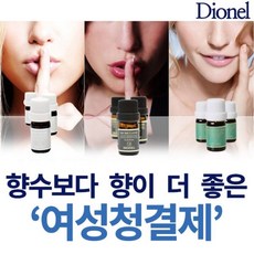 0604 디오넬 시크릿러브 여성청결제 5mlcp, 쿠팡 윤스토어 블랙에디션