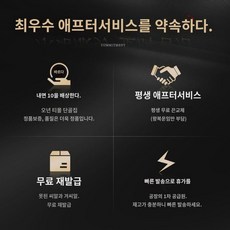 경팔릉룡염대굵은 힘줄 조각 부티크 원두손꼬치 토호호박말뚝손에 호두원씨문완남, 공장 모든 상품의 공급원빠른 배송, 1개