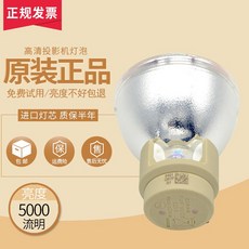 w307ust램프