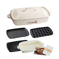  BRUNO 브루노 핫플레이트 그란데 사이즈 본체 플레이트 4종 가정용그릴 캠핑그릴, 행주 포함  화이트 