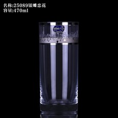 fa589cbe5f1010295de081319a56c85e3ac4a8c14f13d77d030b70d0e53f.jpg