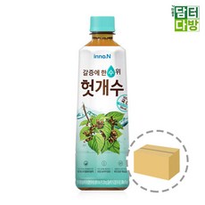 컨디션 헛개수 340ml (20페트), 1, 20개