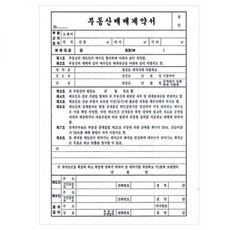 cab6efe061676504d0404275887739d2166c4719f761bc1303cc1f8828ab.png