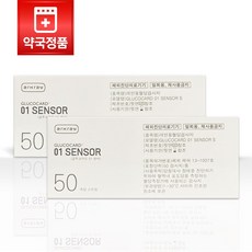 아크레이 글루코카드 01 센서 혈당시험지 50매입 2통, 2개, 50개입